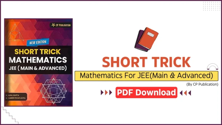 Short Tricks in Mathematics For IIT JEE By CP Publication(Carrer Point Kota) PDF Download